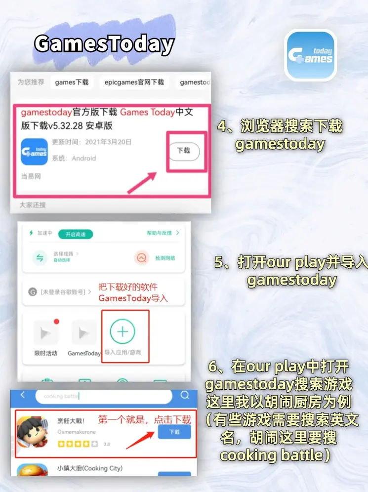 ng28.南宫登录入口截图2