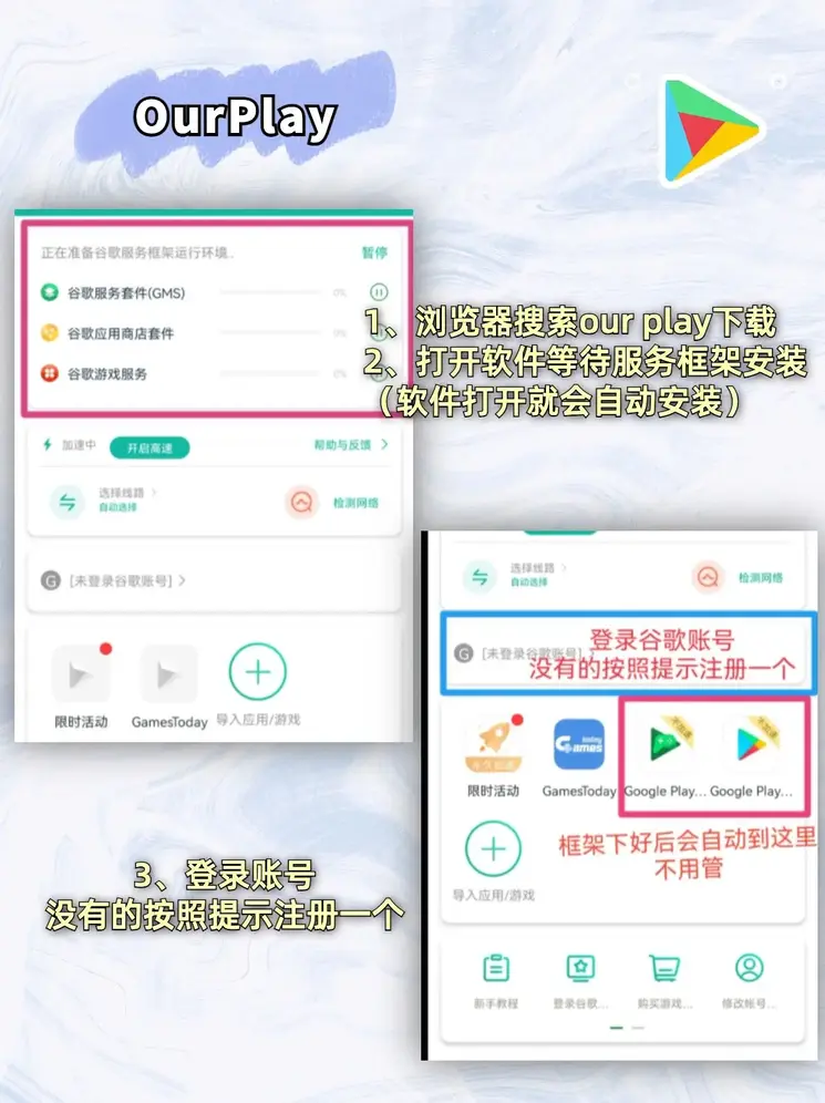 ng28.南宫登录入口截图1